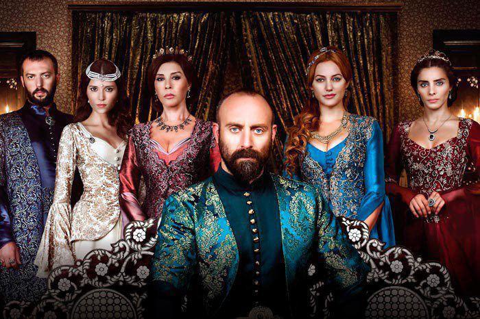 Muhteşem Yüzyıl (Magnificent Century)
