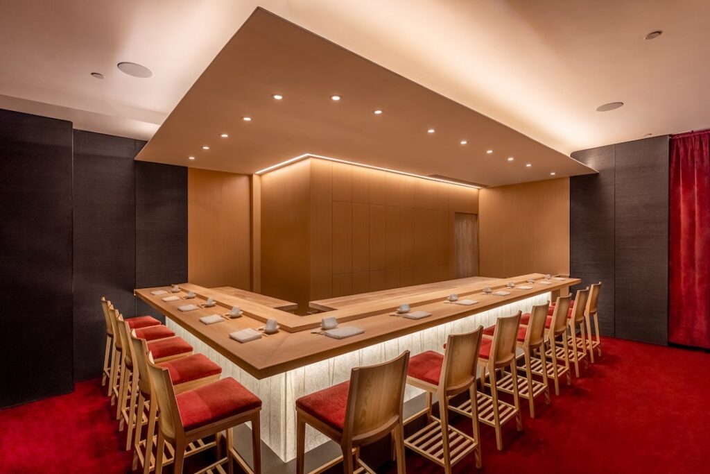 The Araki, London