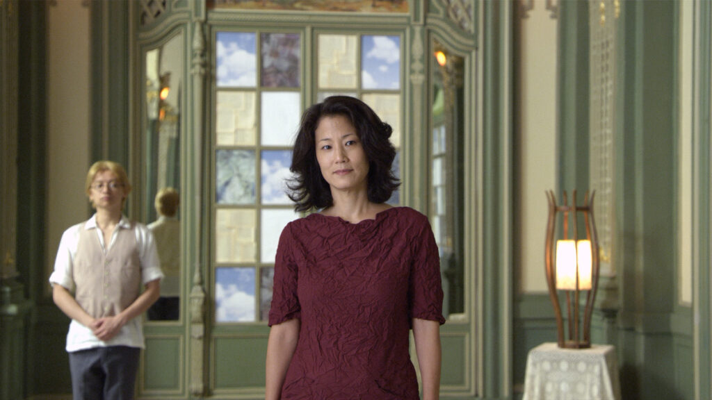 Advantageous (2015)