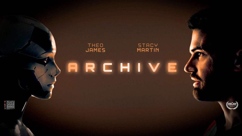 Archive (2020)